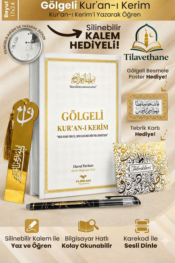 Tilavethane